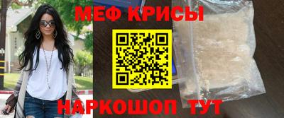 синтетический гашиш Бузулук