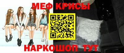 синтетический гашиш Бузулук