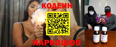 кокаин колумбия Будённовск