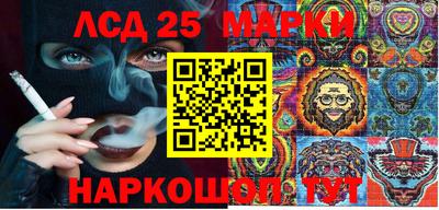 каннабис Бугуруслан
