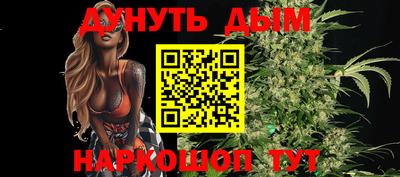 кокаин колумбия Будённовск