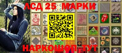 кокаин колумбия Будённовск