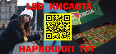 кокаин колумбия Будённовск