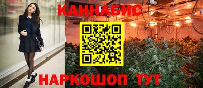 кокаин колумбия Будённовск