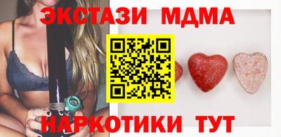 кокаин колумбия Будённовск