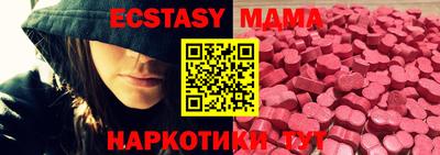 кокаин колумбия Будённовск
