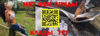 каннабис Бугуруслан