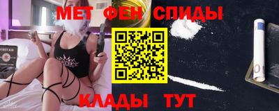кокаин колумбия Будённовск