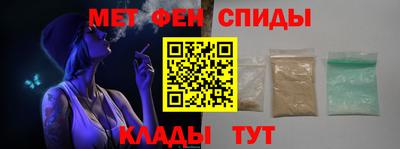 кокаин колумбия Будённовск