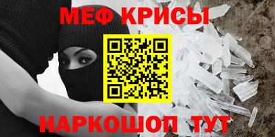 кокаин колумбия Будённовск